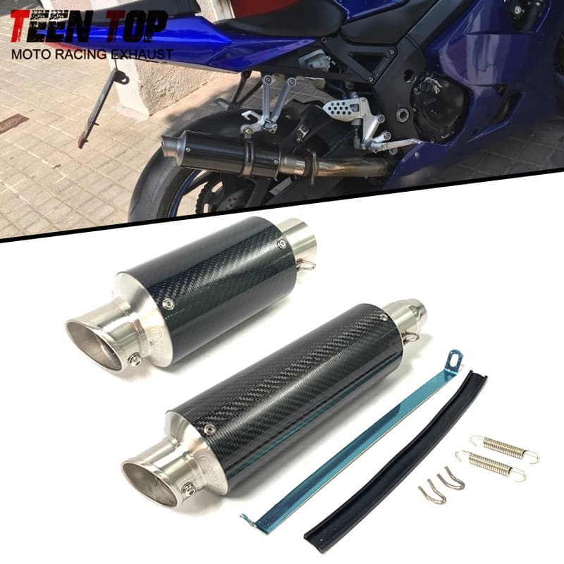 Motorcycle exhaust modified Huanglong 600 R1 Ninja400 F02 carbon fiber exhaust silencer