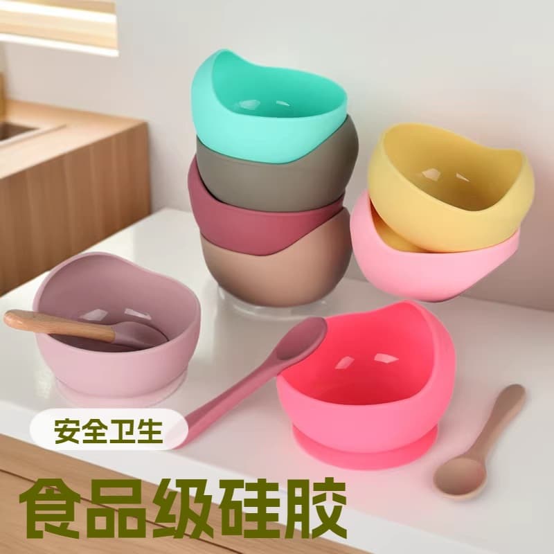 Baby Feeding Snail Bowl with Anti-Slip Suction Base, Food-Grade Silicone Toddler Dinnerware for Infants