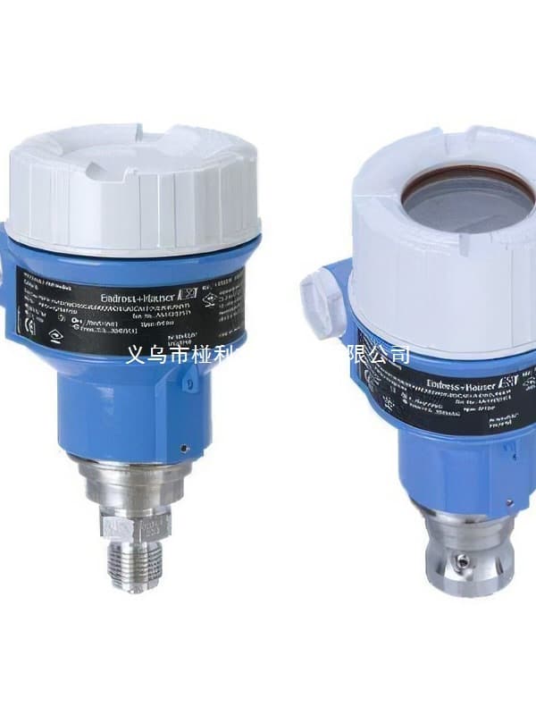 Compatible with New Prosonic FMU30 Economical Level Measurement Instrument for Liquids and Solids