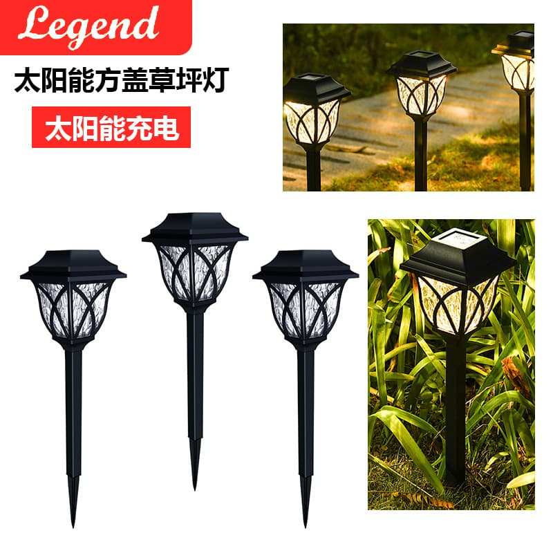 Solar Outdoor Garden Light, Waterproof Colorful Garden Sensor Lawn Light, Landscape Decorative Ground Insert Light for Home