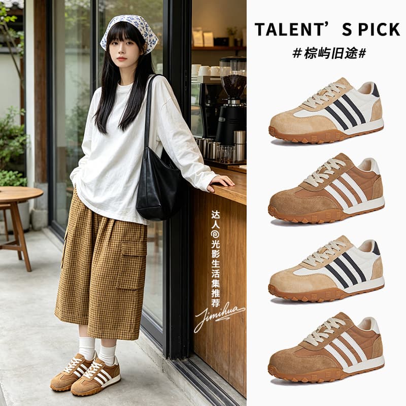 Genuine Leather Women's Shoes 2026 Autumn New Style Versatile Color-Blocking Lace-Up German Training Shoes Women's Flat Sneakers