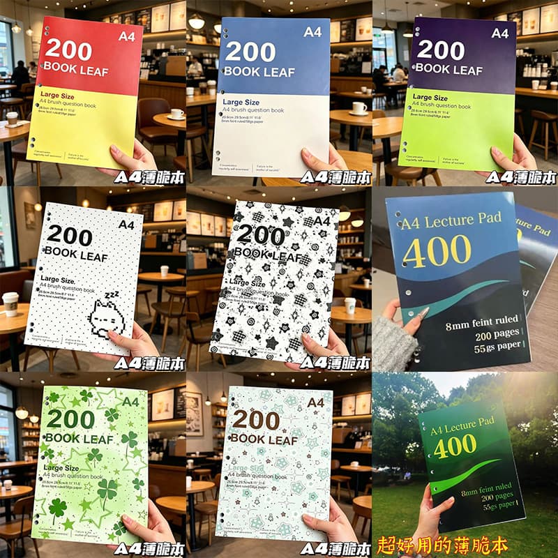 [Many Styles] Tangqu A4 Thick Thin Notebook for Postgraduate Entrance Exam Memo American Style Stationery Notebook