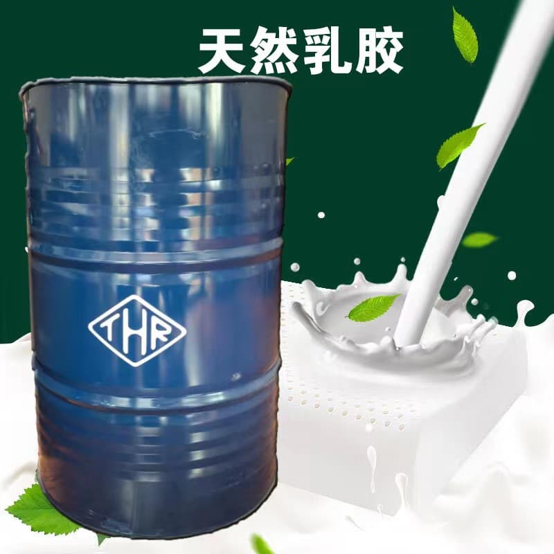 Ammonia-free, environmentally friendly white glue, THR latex spray coating special, low odor