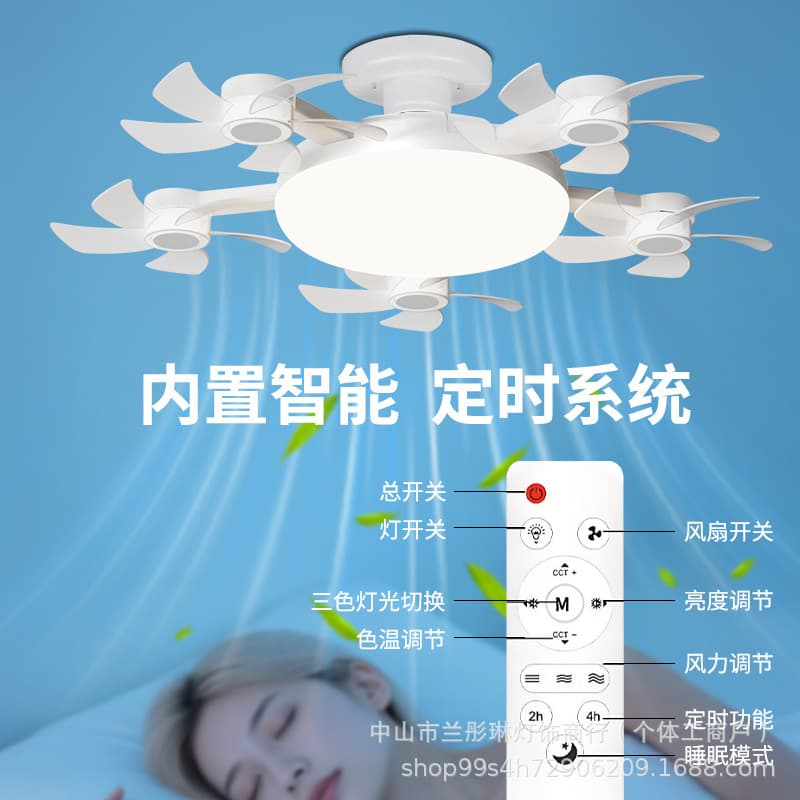 New Cross-Border E27 Screw Base Ceiling Fan Light, Simple Silent High-Wind Drone-Style Ceiling Fan Light Wholesale