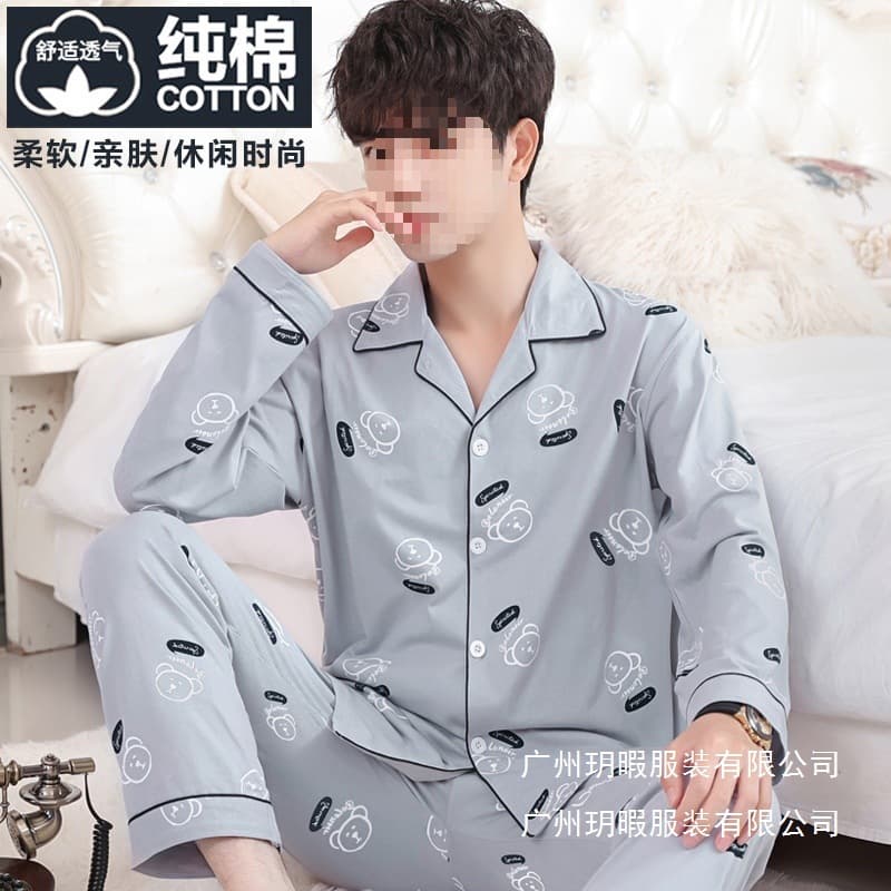 Men's Long-Sleeved Pajama Top, Cotton, Spring/Autumn, Thin, Medium and Young Adult, Wholesale