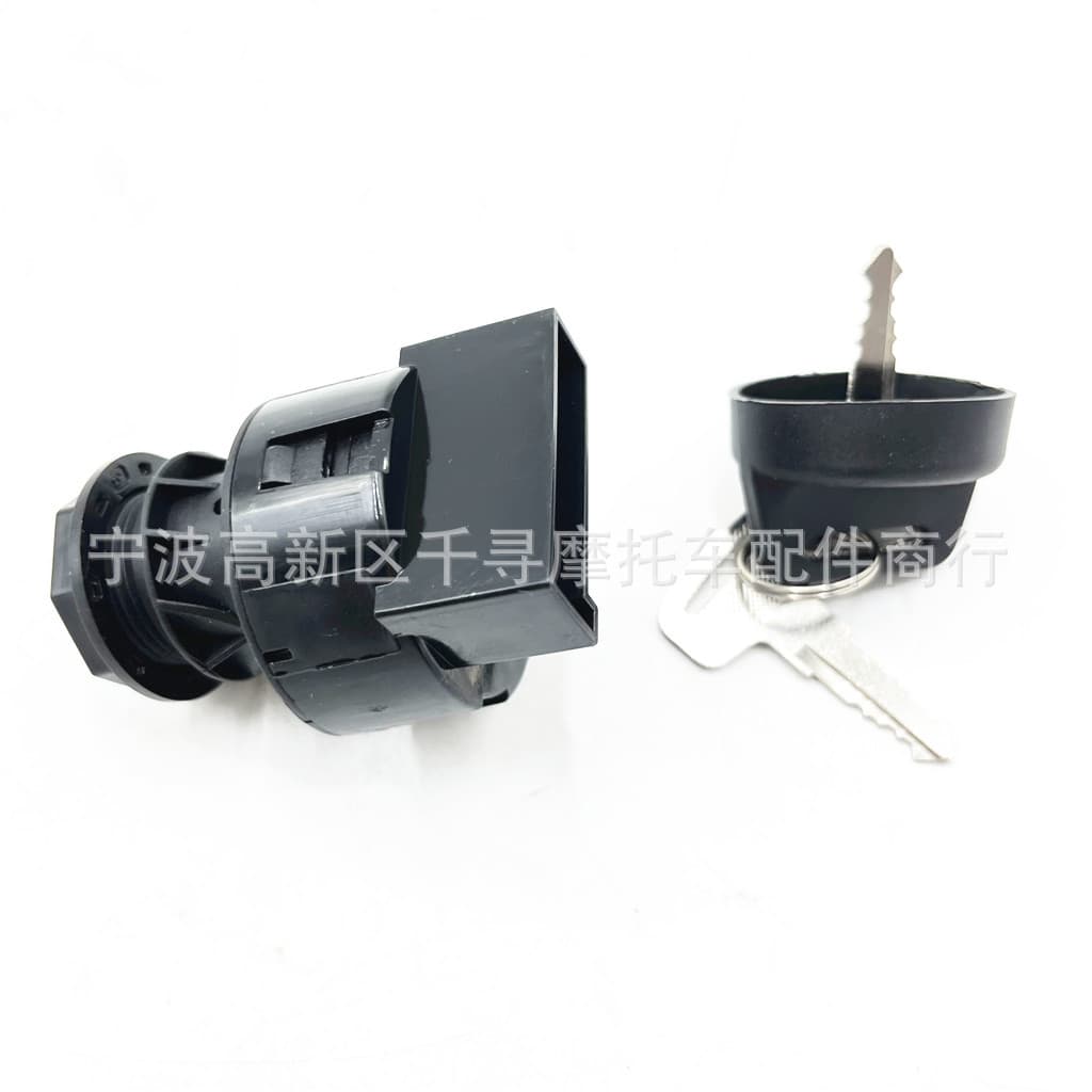 Motorcycle Ignition Key Switch for Can-Am Outlander 400 450 570 710005153