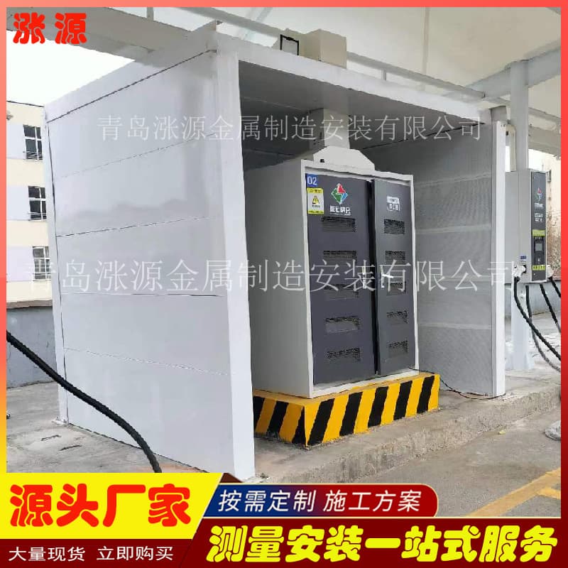 Qingdao charging pile sound barriers, transformer noise insulation screens, rooftop cooling tower and air energy equipment noise reduction walls