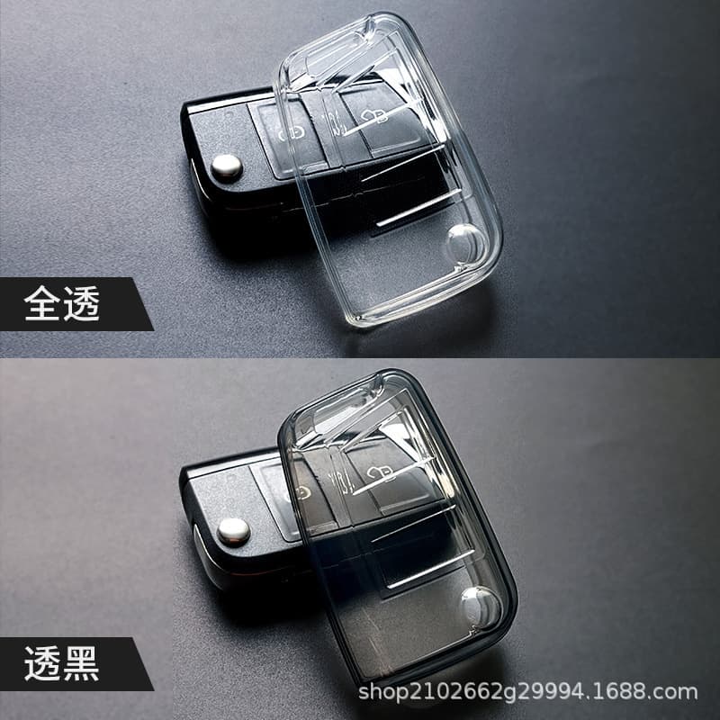 Cross-Border Compatible Key Cover for Volkswagen Sagitar, Bora, CC, Magotan, Passat, Polo, Tanyue, Tuyue, Lingdu, Touron