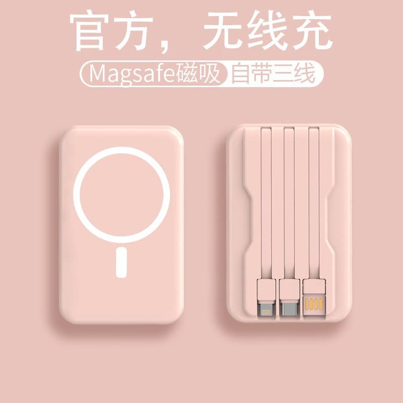 Wholesale Power Bank 3C Certified Magnetic Portable Charger 20000mAh Mobile Power Custom Logo Gift