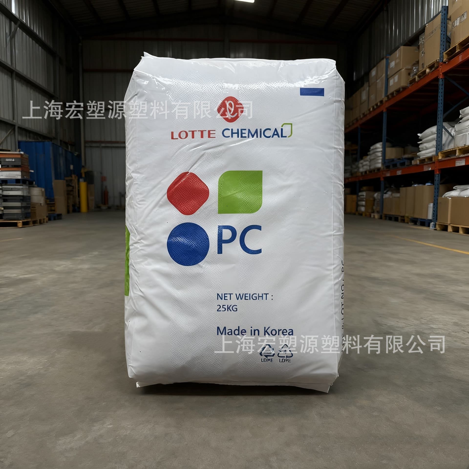 PC Lotte Chemical PC-1220 Transparent High Rigidity High Impact High Tensile Strength High Melt Flow High Strength