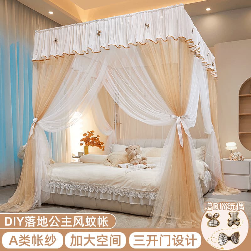 Floor Mosquito Net for Bedroom 2025 New Model Full-Coverage 1.8m Large Bed No-Installation Frame Poles Thickened and Reinforced