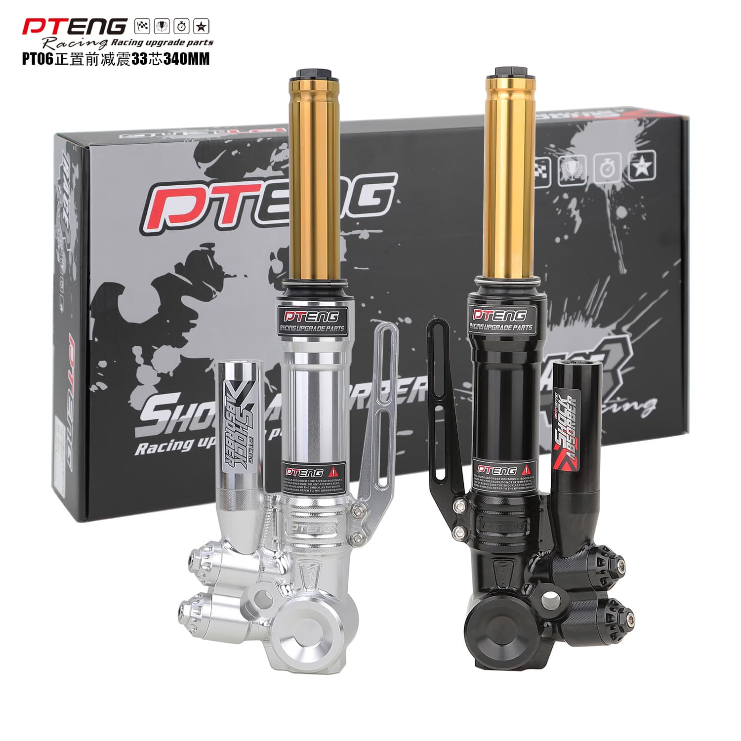 PTENG Front Shock Absorber for Electric Bicycles, Motorcycles, Electric Scooters, Electric Mopeds - 33mm Fork, Preload Adjustable