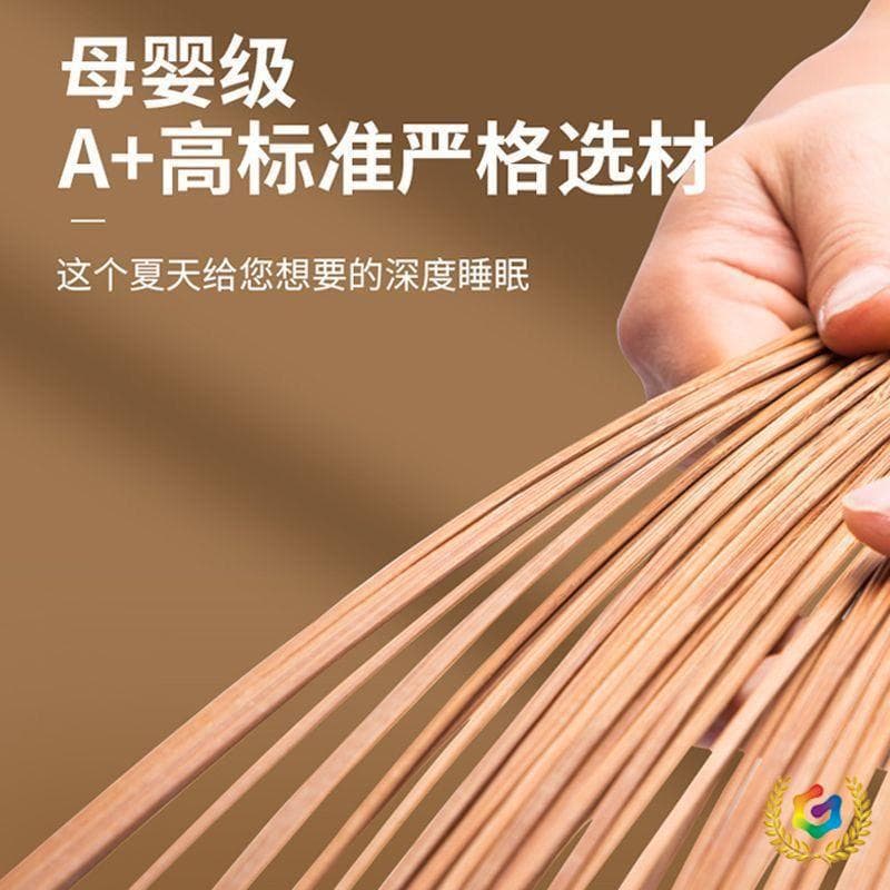 ✅ Summer Ice Silk Cool Mat Rattan Mat Dorm Single 2025 New Baby-safe Home Soft Mat Winter-Summer Dual Use Bamboo
