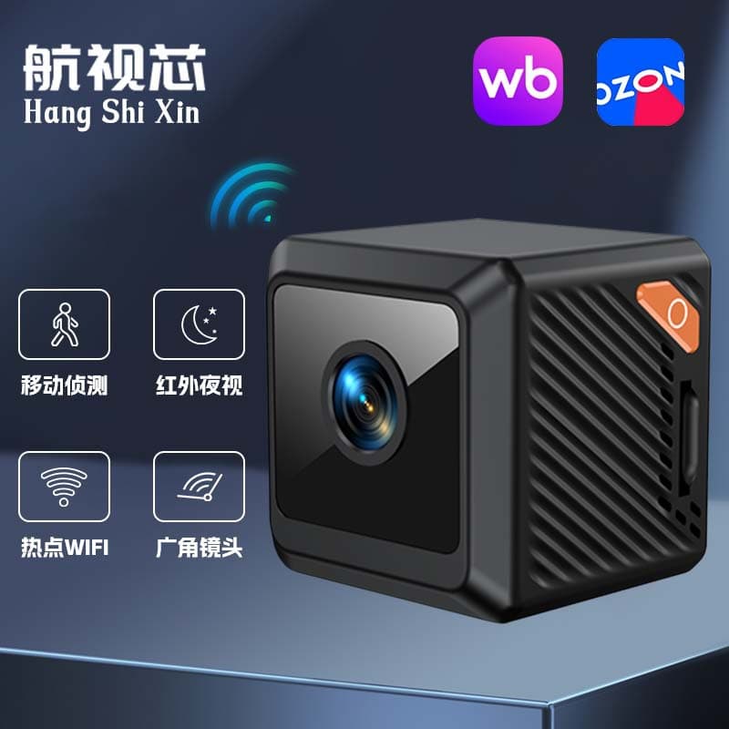 Alibaba-1688 product cannot be viewed or has been removed