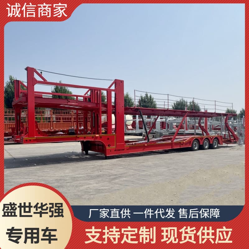 Factory price sale export 8-position 3-axle 17-meter vehicle transport container transport multi-function car carrier semi-trailer