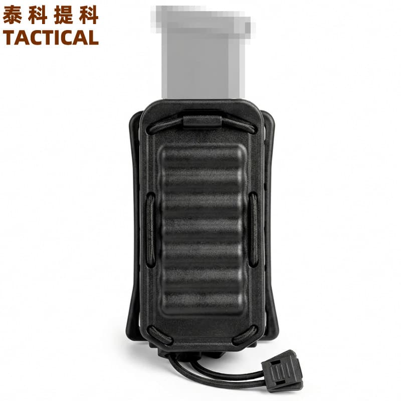 Quick-Draw Tactical Magazine Pouch OWB Single-Stack Polymer Quick-Release Rotating Pouch Compatible with MOLLE System