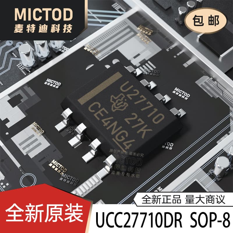 New Original Ucc27710Dr Gate Driver Chip Soic-8