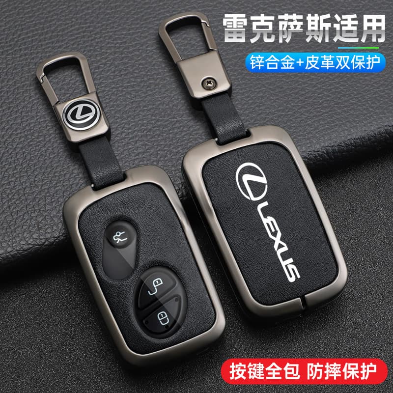 Lexus Old ES Car Key Case Cover for CT200h IS300 GX400 LX460 Lexus Men