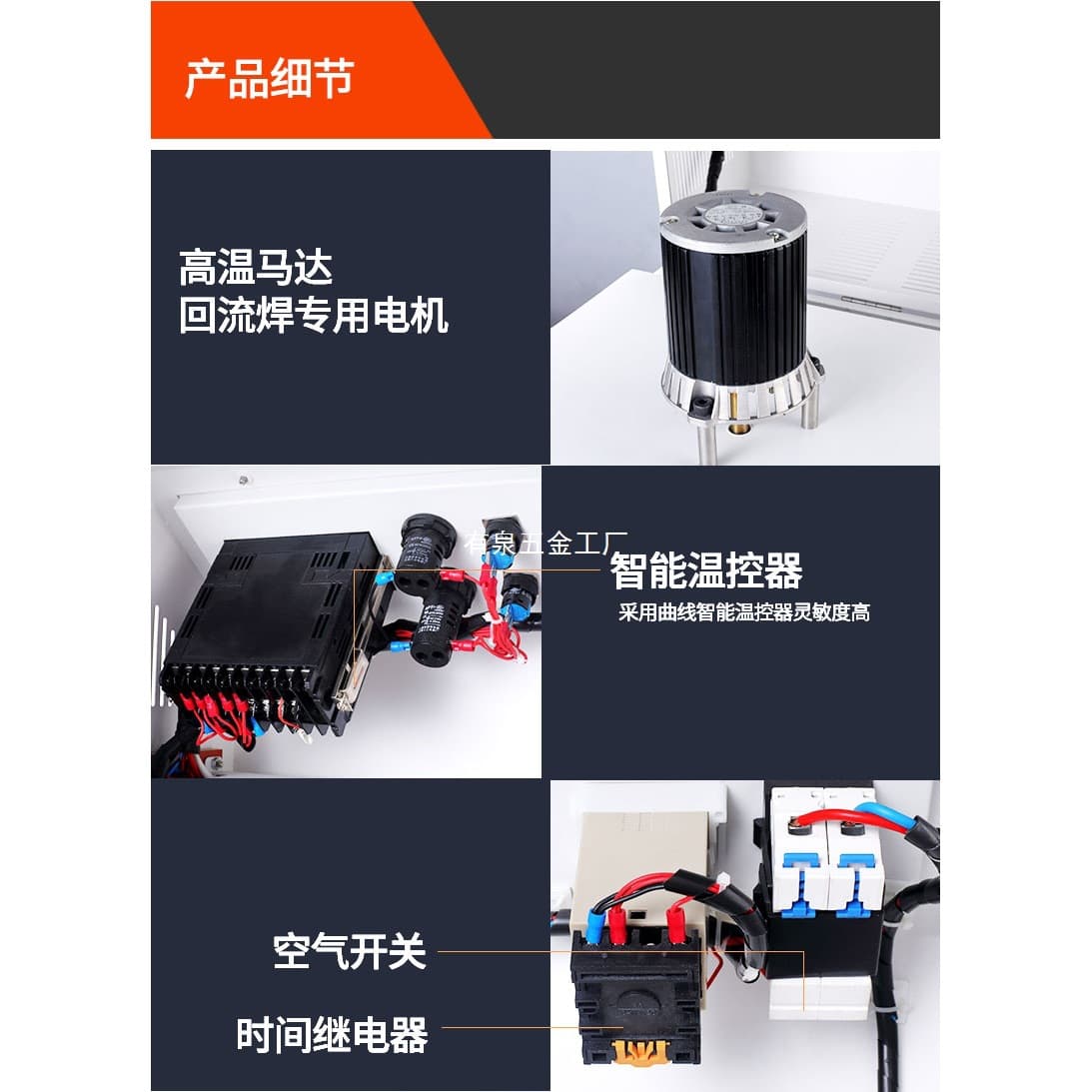 Desktop PCB Board Smoke Exhaust X2028EF Lead-Free Drawer Type Small Reflow Oven with Full Hot Air Circulation