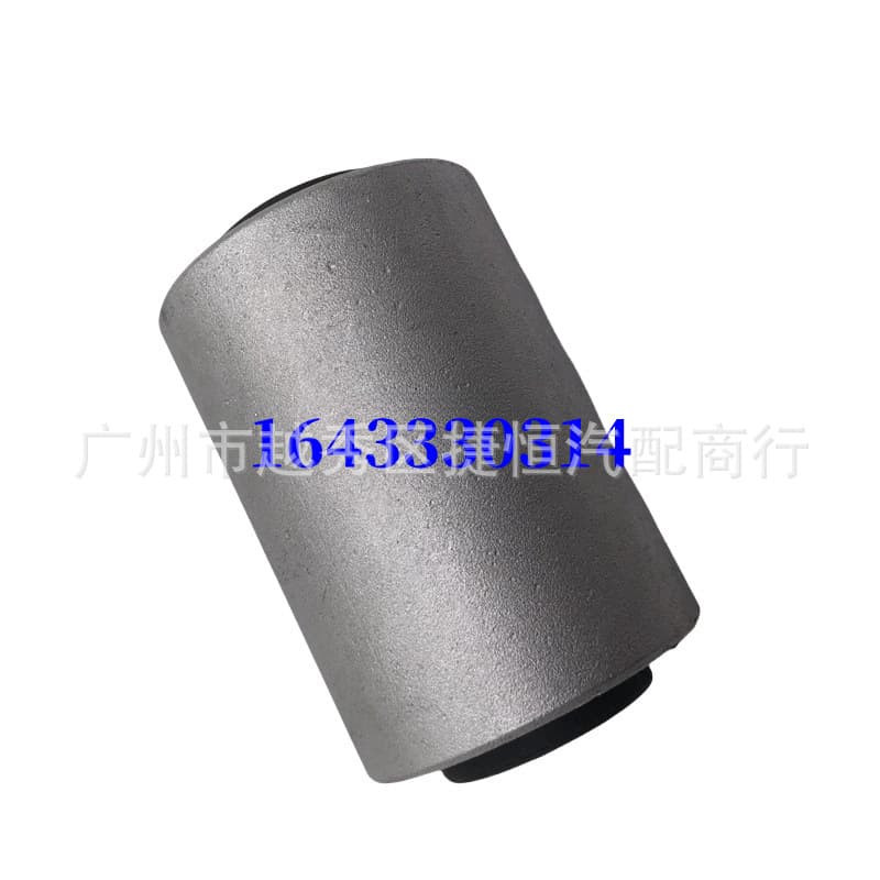 1643330314 Suspension Bushing for Mercedes-Benz W164 W251 Control Arm Bushing A1643330314