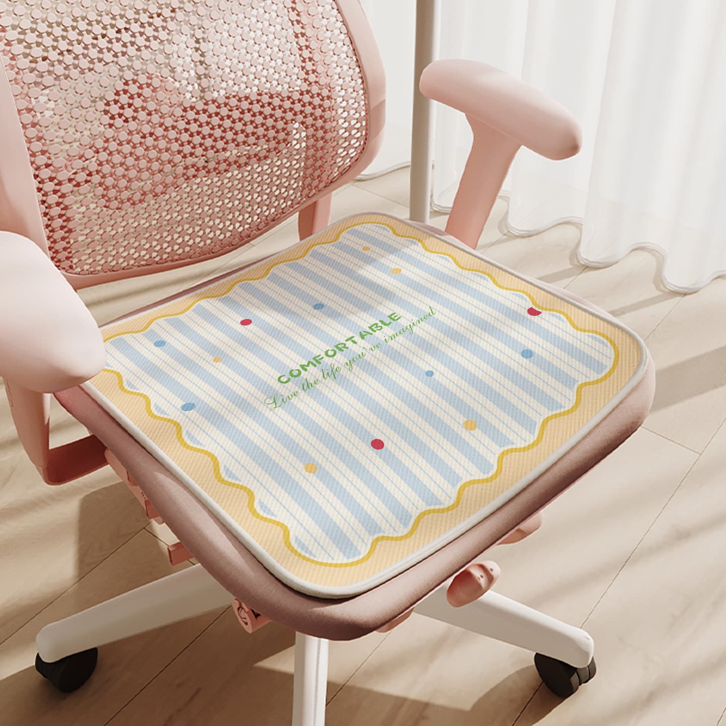 Ice Silk Office Chair Cushion, Breathable Student Dormitory Cushion, Non-Slip Dining Chair Stool Cushion, Summer Cooling Cushion