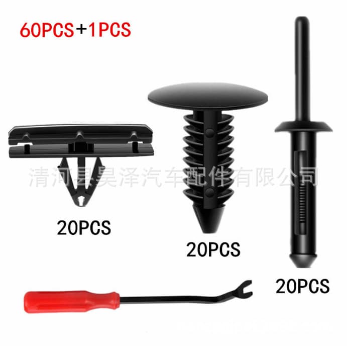 60pcs for Jeep Wrangler Chrysler Ford Mudguard Bumper Guard Car Buckle Accessories