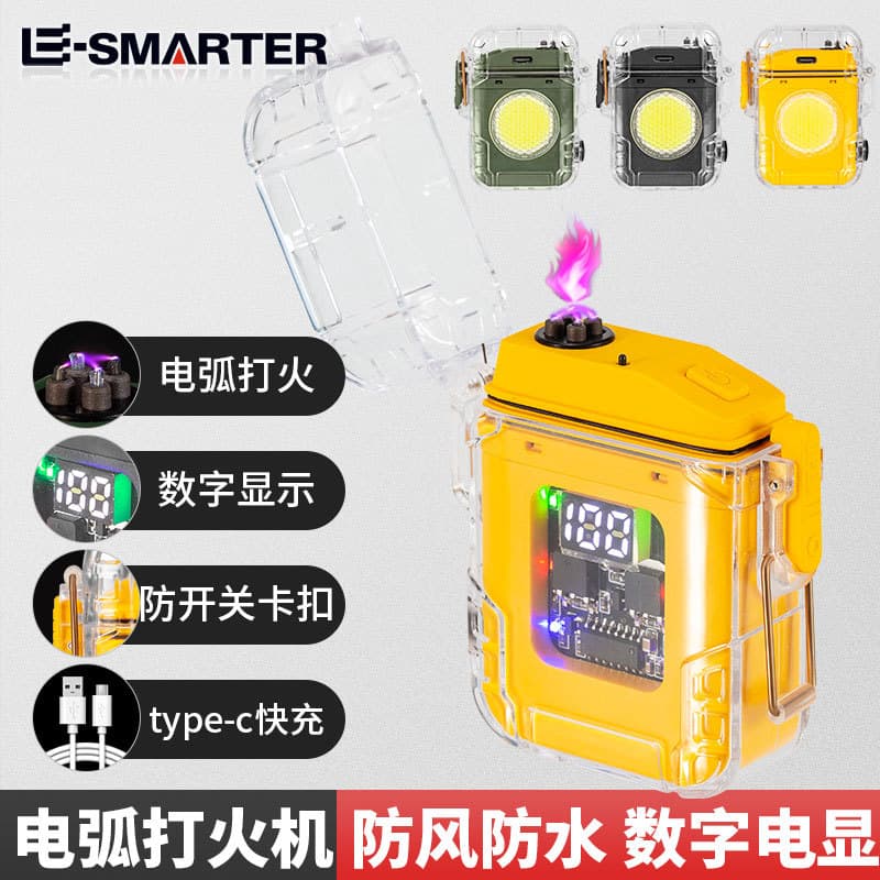 Factory Direct Arc Lighter Data Cable Fast Charging Long Battery Life Outdoor Sports Exclusive LCD Display Lighter