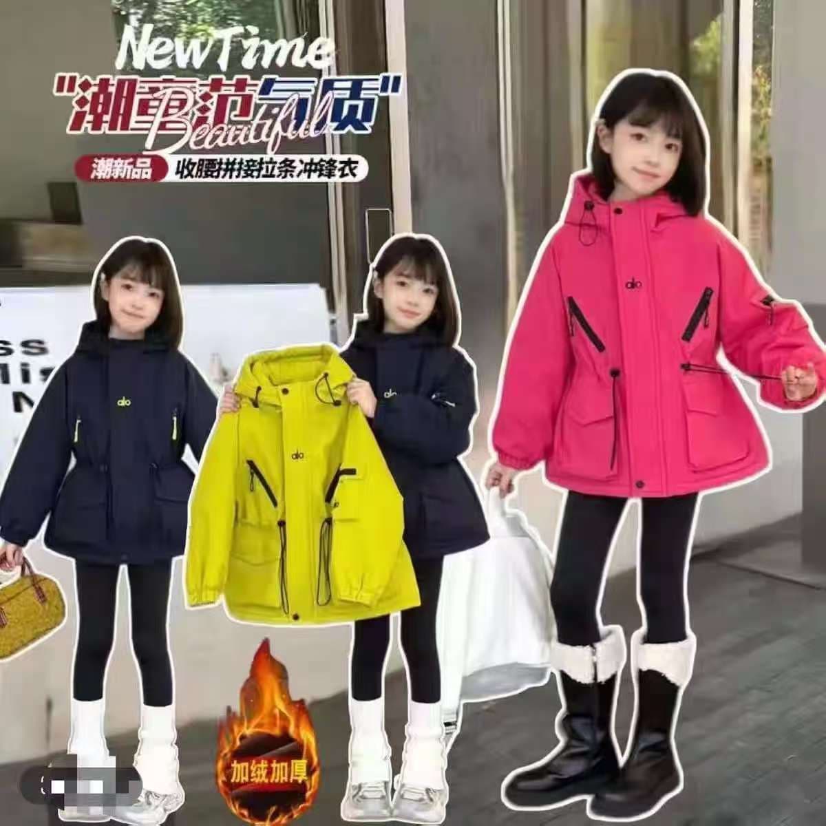 Girls 2025 New Autumn Winter Spring Parka Coat Big Girl Winter Windbreaker Children Stylish Waist-Cinched Jacket