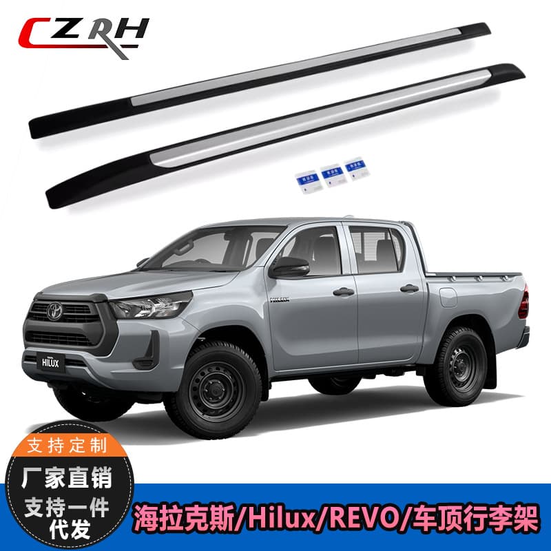 For Hilux REVO Roof Rack VIGO D-MAX No-Drill Adhesive Roof Rack