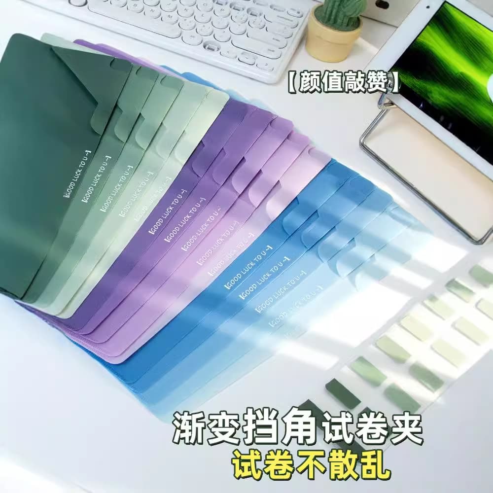 Graduated L-Shaped Single Page File Folder Waterproof Transparent Corner Blocking Folder for Junior High School Students