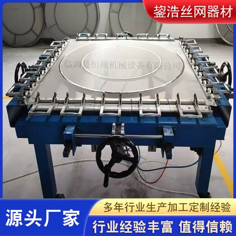 Mechanical chain stretcher Pneumatic double-clamp stretcher High-efficiency large-tension printing screen printing screen plate making machine