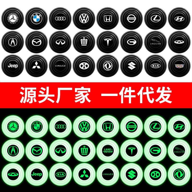 Factory silicone cushion pad, car anti-vibration pad, car door shock-absorbing cushion, door anti-collision pad