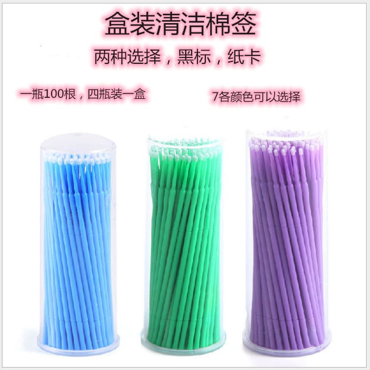 Eyelash Extension Cotton Swabs, Lash Lifting Cotton Sticks, Korean Microblading Cotton Swabs, Cleaning Cotton Sticks, Bottled 100 Pieces