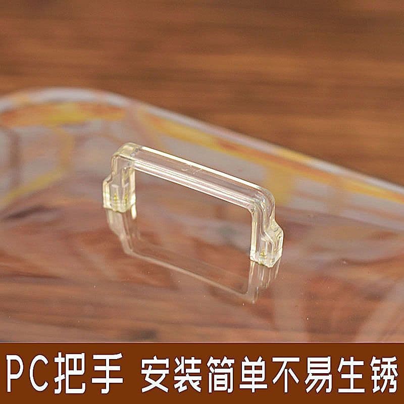 Jingyun Food Cover Dust Cover Transparent Lid Rectangular Plastic Cover for Bread Cake Pastry Display Case