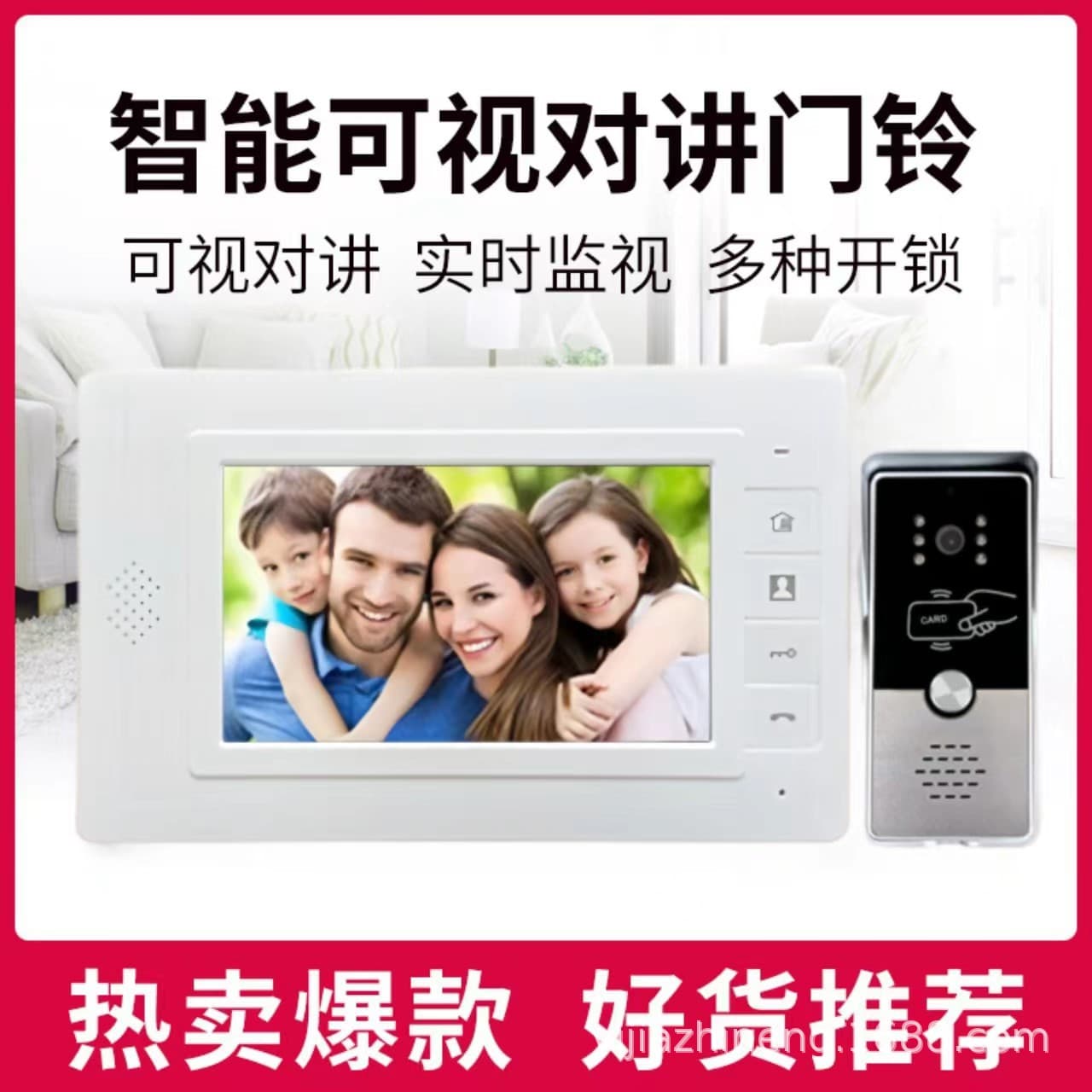 7-inch Color HD Smart Video Doorbell Home Villa Wired Intercom Building Card Access Control Video Surveillance