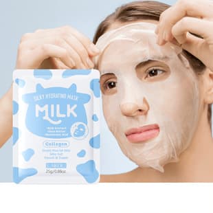 Cross-Border New LAIKOU Milk Mask Sheet 25g Hydrating Moisturizing Face Care Sheet Mask Export Mask