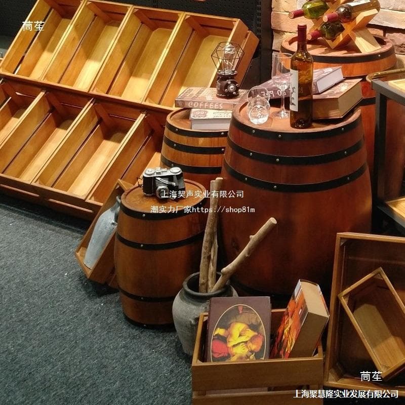 Oak Barrel Large Wine Barrel Beer Barrel Wooden Wine Barrel Prop Wine Barrel Wine Cabinet Oak Barrel Decoration