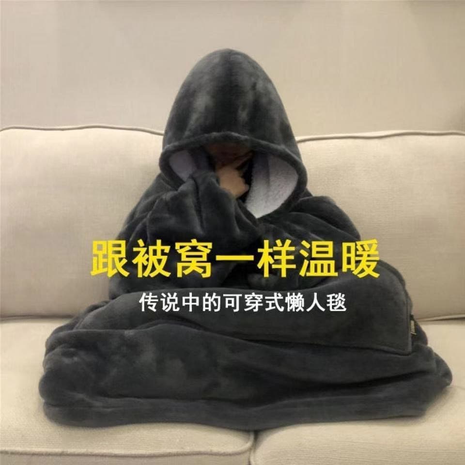 Flannel Pajama Lazy Blanket Winter Robe for Men, Wearable Outdoors, Loose, Fleece-Lined, Thick, Couple Hooded Homewear