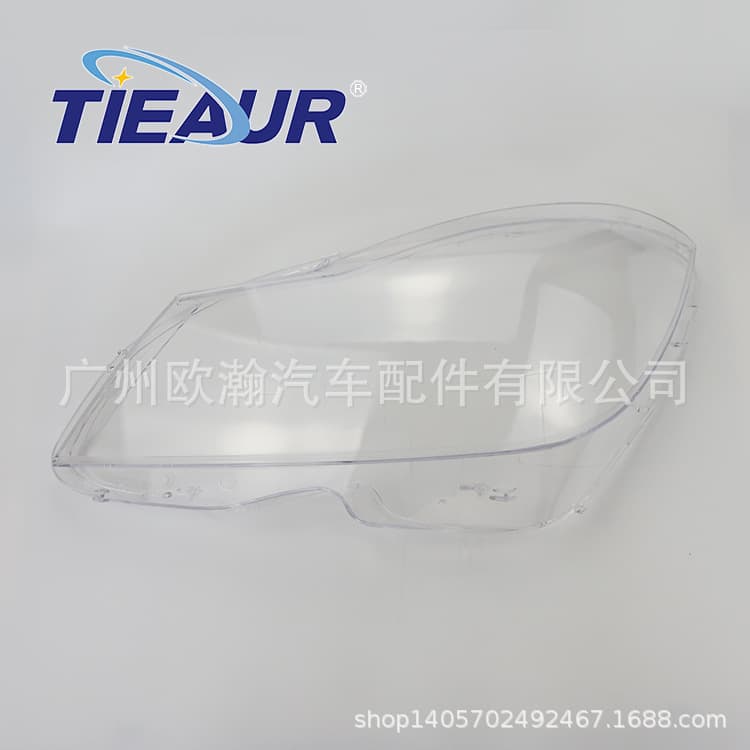 Suitable for Mercedes-Benz C-Class W204 headlight cover 11-13 Mercedes-Benz C200 C260 headlight housing mask