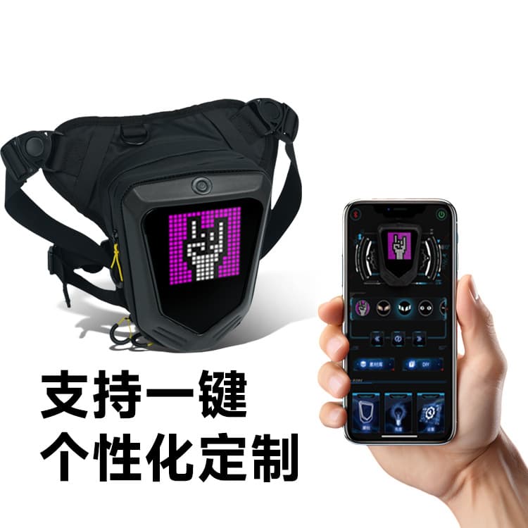 Xingzhe Export New Product LED Leg Bag Cycling DIY Pixel Screen Single Shoulder Crossbody Bag Outdoor Sports Waterproof Bag