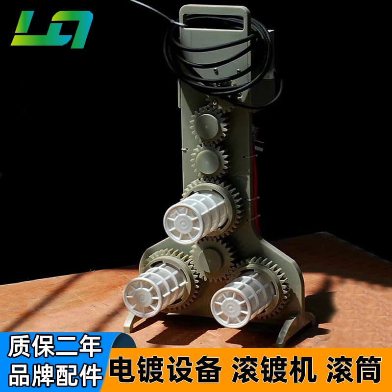 PP Plating Barrel Small Barrel Plating Machine Electroplating Equipment Production Line Barrel Zinc Plating Equipment Production Line