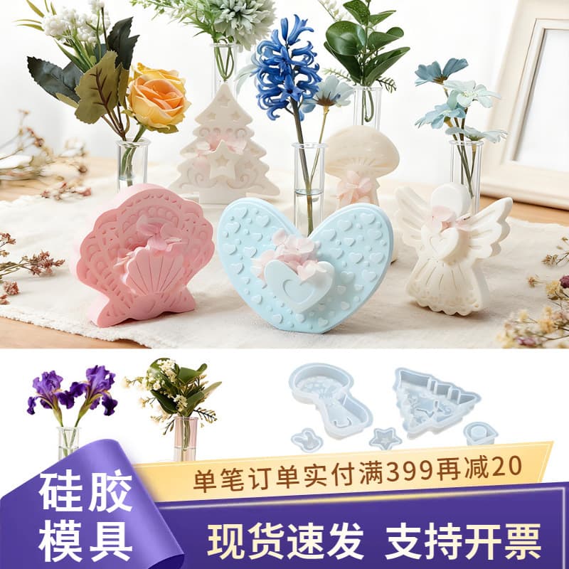 New Angel Vase Mold DIY Crystal Resin Home Aromatherapy Plaster Figurine Flower Holder Silicone Mold