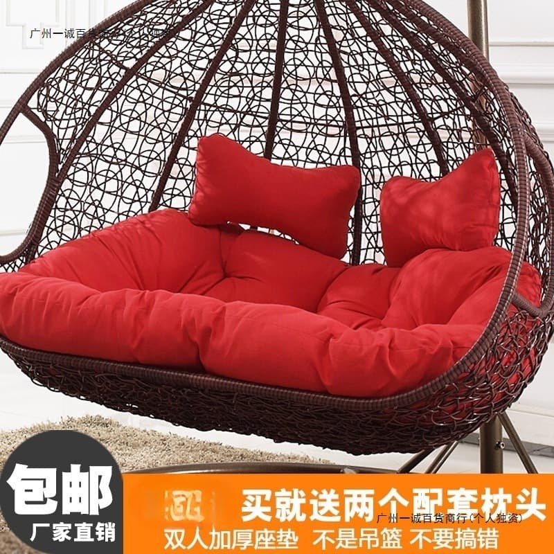 Hammock Chair Double Hanging Bed Washable Thick Cushion Sofa Rattan Chair Cover Seat Pad Nest Swing Rocker