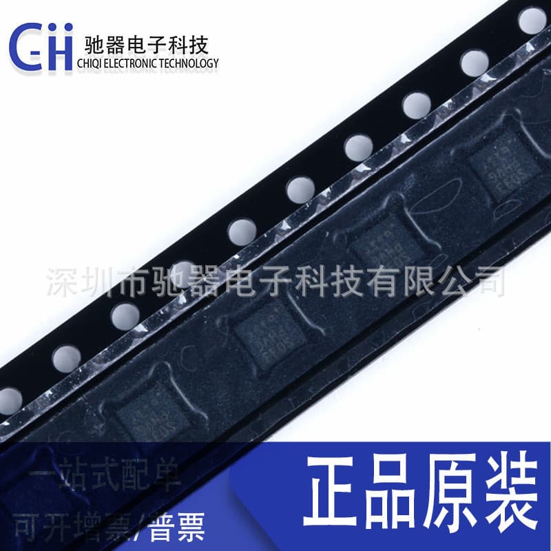 Original STM8S003F3U6TR SMD UFQFPN20 8KB flash memory/8-bit microcontroller MCU chip