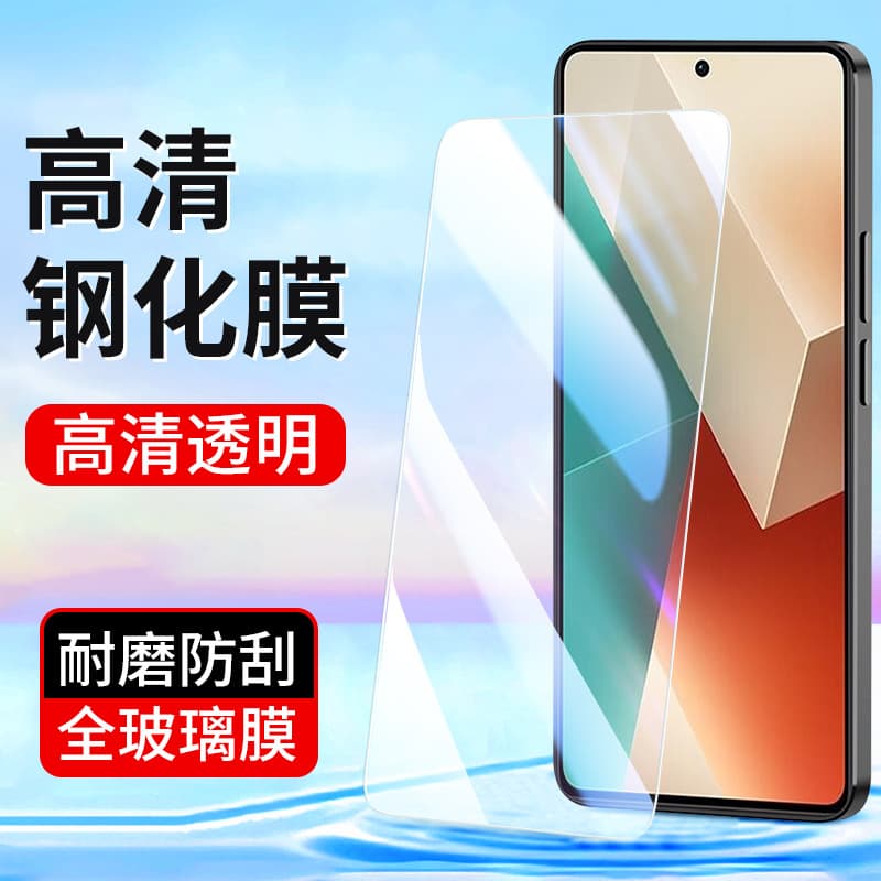 Tempered Glass Screen Protector for Redmi Note14 13 12R 11SE Xiaomi Turbo 5 4 HD Note15