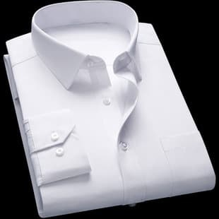White Shirt Men's Long Sleeve Solid Color Casual Korean Style Wrinkle-Free Business Black Thin Korean Cotton Shirt