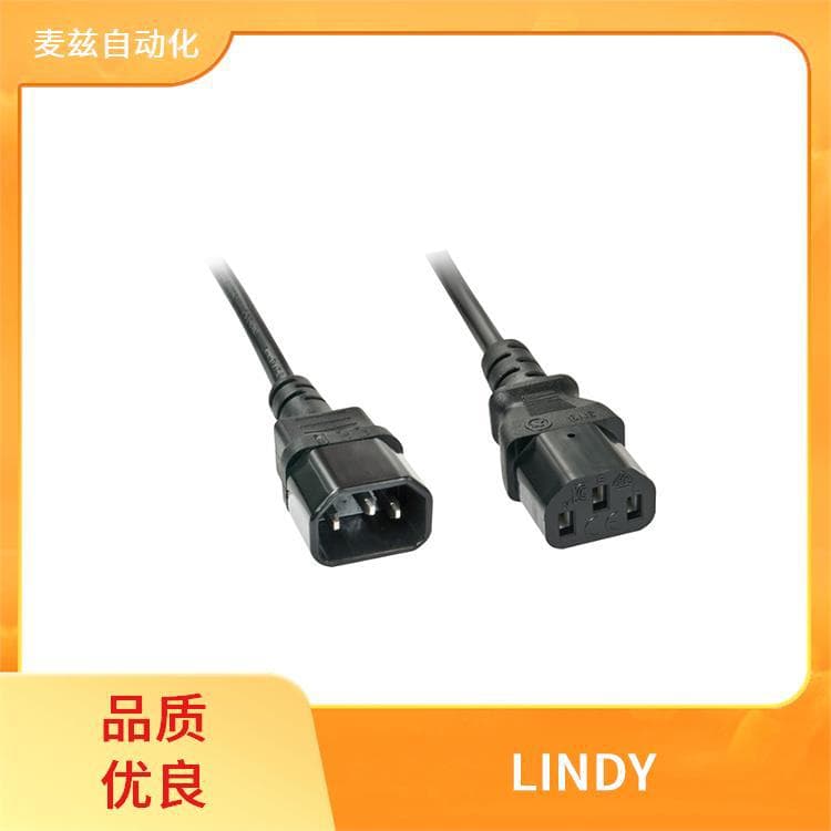 20917 47380 Fiber Optic Extender LINDY with PoC and Loop-Out Function