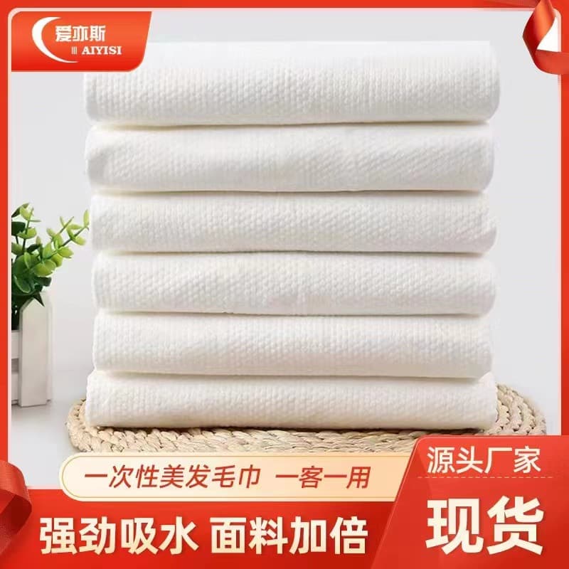 Salon Hair Washing Disposable Towels, Barber Shop Head Wraps and Hair Drying Cloths, Thick Cotton Factory Direct from Hair Salons