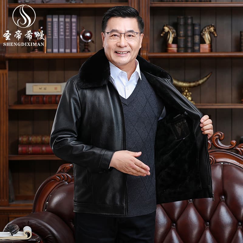 2025 Winter New Style Men's Leather Jacket with Fleece Lining and Thickened Fleece Lining, Plus Size with Fur Collar, Warm Leather Outerwear