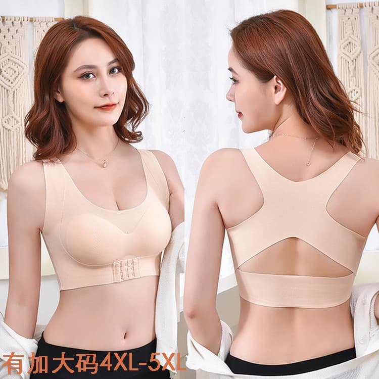Two-in-one invisible seamless bra for women, correcting hunchback and providing support without underwire, front clasp.